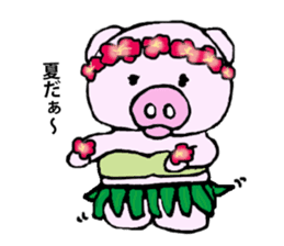 Hiyochan [summer/travel] sticker #11885566