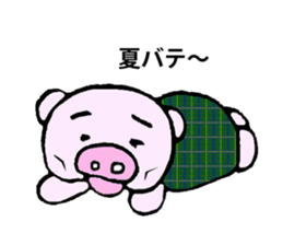 Hiyochan [summer/travel] sticker #11885570