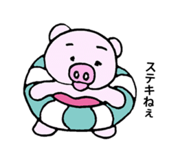 Hiyochan [summer/travel] sticker #11885579