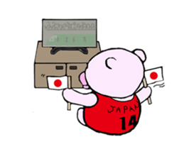 Hiyochan [summer/travel] sticker #11885580