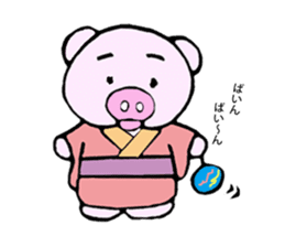 Hiyochan [summer/travel] sticker #11885582