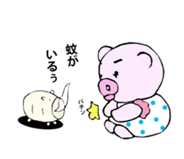 Hiyochan [summer/travel] sticker #11885586