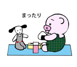 Hiyochan [summer/travel] sticker #11885587