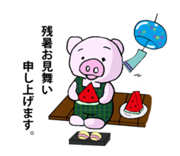 Hiyochan [summer/travel] sticker #11885589