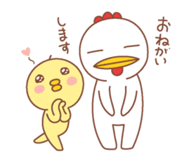 Miss.Chick & Mr.Chicken sticker #11885670