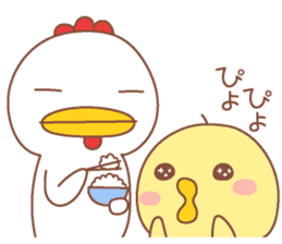 Miss.Chick & Mr.Chicken sticker #11885683