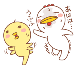 Miss.Chick & Mr.Chicken sticker #11885688