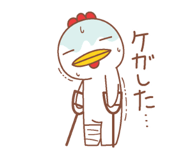 Miss.Chick & Mr.Chicken sticker #11885689