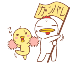 Miss.Chick & Mr.Chicken sticker #11885694