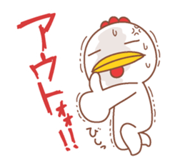 Miss.Chick & Mr.Chicken sticker #11885703