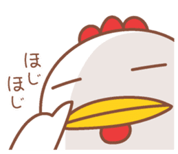 Miss.Chick & Mr.Chicken sticker #11885708