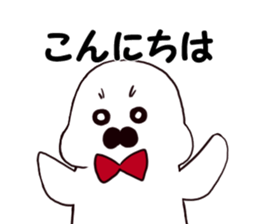 6tarou