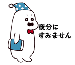 Gentleman seal sticker #11885711