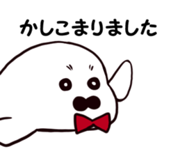 Gentleman seal sticker #11885712