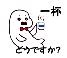 Gentleman seal sticker #11885713