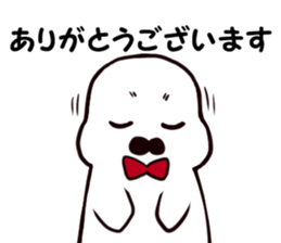 Gentleman seal sticker #11885716