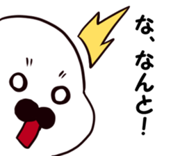 Gentleman seal sticker #11885717