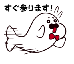 Gentleman seal sticker #11885719