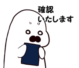 Gentleman seal sticker #11885720