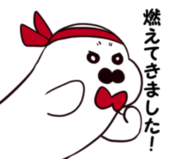 Gentleman seal sticker #11885722