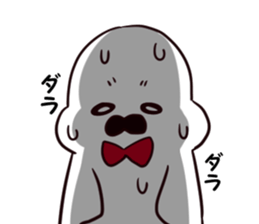 Gentleman seal sticker #11885723