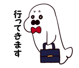 Gentleman seal sticker #11885724