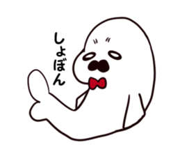 Gentleman seal sticker #11885725