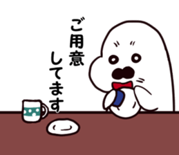 Gentleman seal sticker #11885726