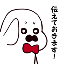 Gentleman seal sticker #11885727