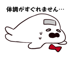 Gentleman seal sticker #11885728