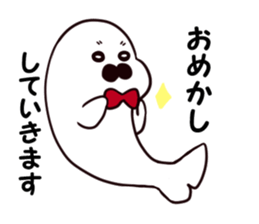 Gentleman seal sticker #11885729