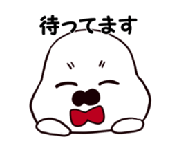 Gentleman seal sticker #11885730