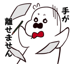 Gentleman seal sticker #11885731