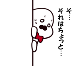 Gentleman seal sticker #11885732