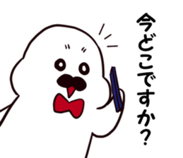 Gentleman seal sticker #11885735