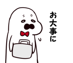 Gentleman seal sticker #11885736