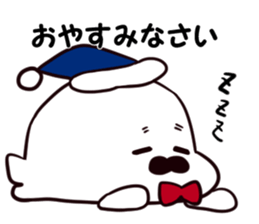 Gentleman seal sticker #11885737