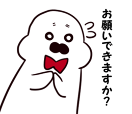 Gentleman seal sticker #11885739