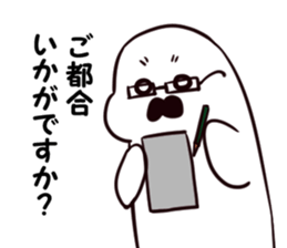 Gentleman seal sticker #11885741