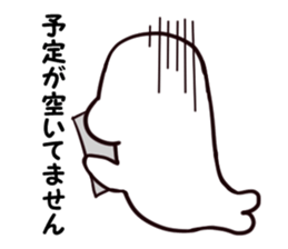 Gentleman seal sticker #11885742