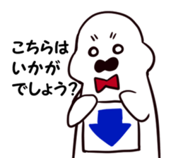Gentleman seal sticker #11885745