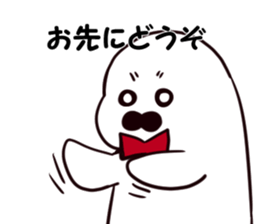 Gentleman seal sticker #11885746