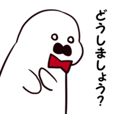 Gentleman seal sticker #11885748