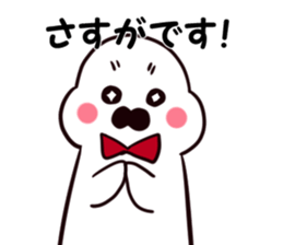 Gentleman seal sticker #11885749