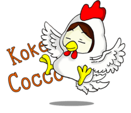 Love girl - pure love Hen sticker #11885777