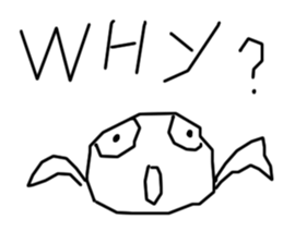 Ugly wind 2 sticker #11885803