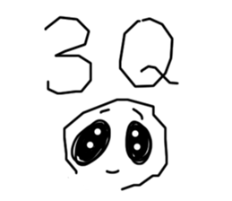 Ugly wind 2 sticker #11885816