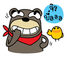 Be BEAR Be BIRD sticker #11885922