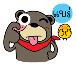 Be BEAR Be BIRD sticker #11885924