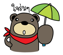 Be BEAR Be BIRD sticker #11885925